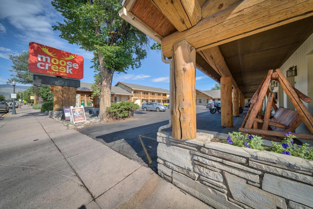 Moose Creek Lodge & Suites コーディ エクステリア 写真